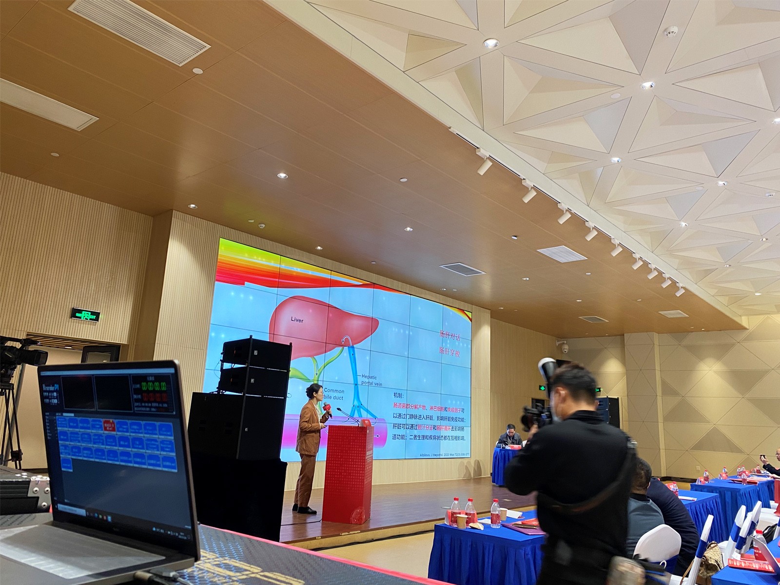 江苏省第二十届运动会在泰州进行开幕式彩排-现代快报网